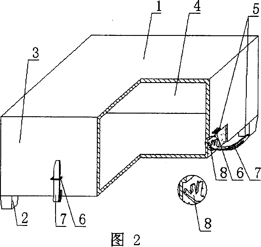 Hollow casing for in-site casting concrete filling