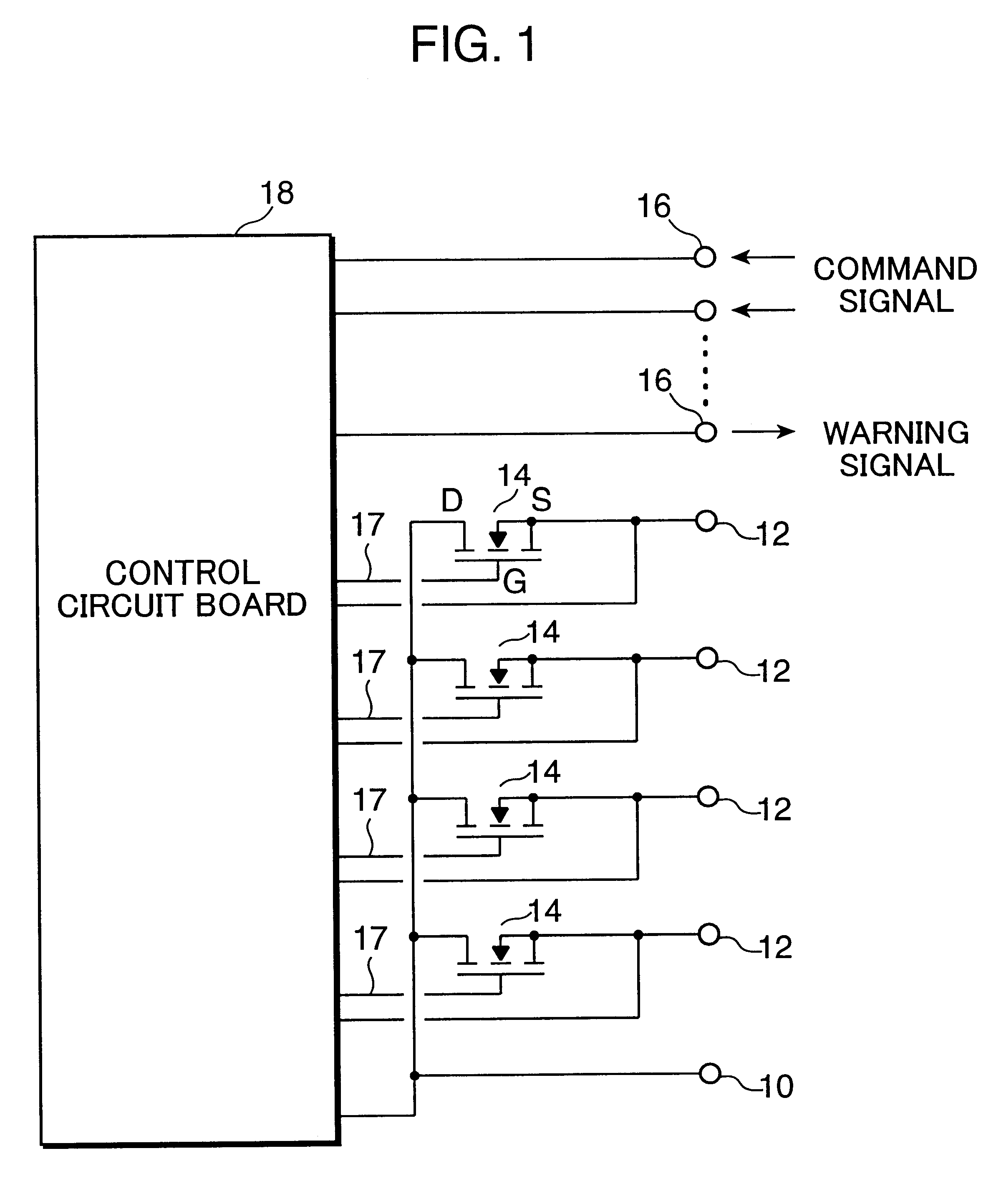Electric power distributor for use in motor vehicle