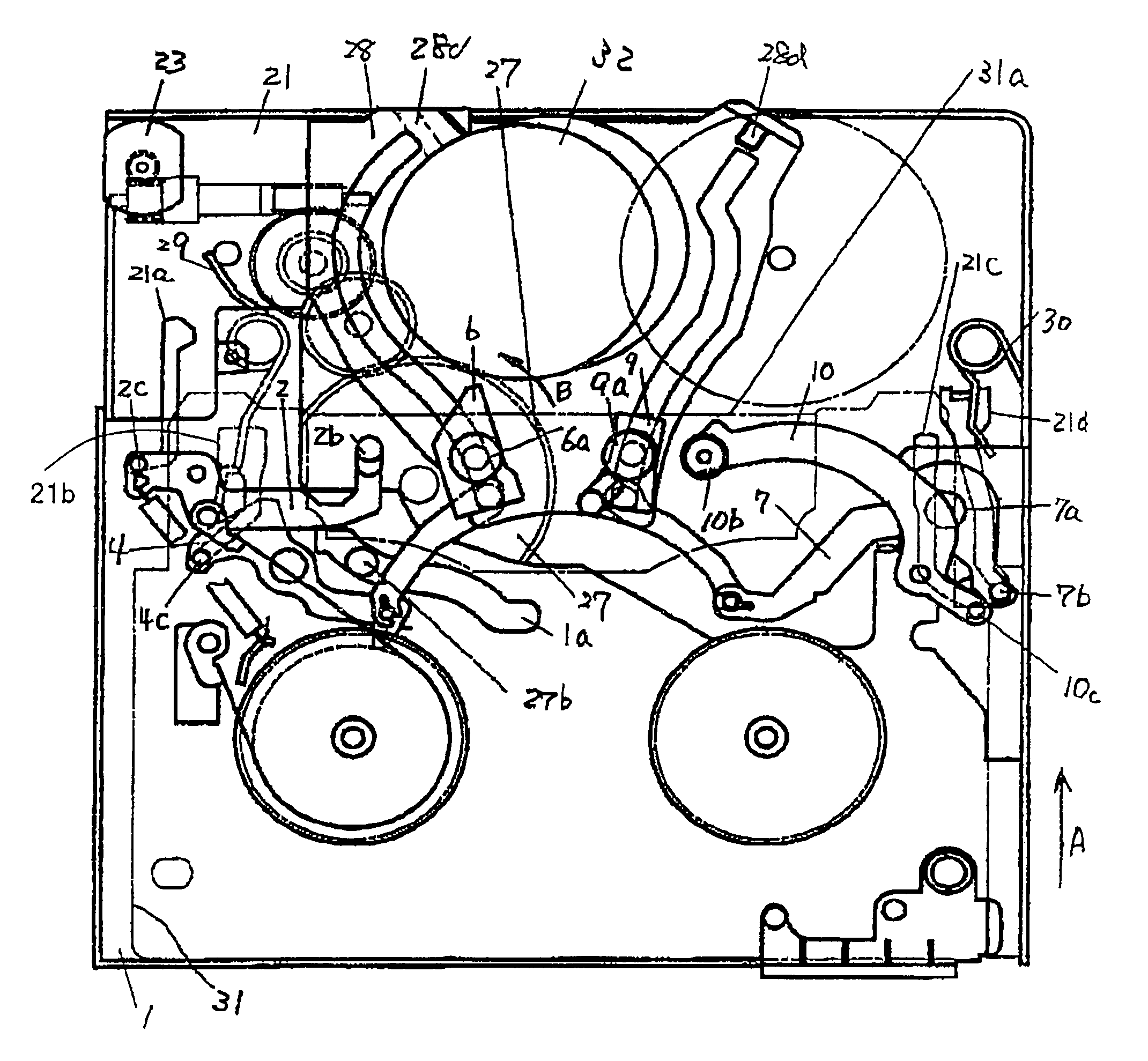Magnetic recording and reproduction apparatus