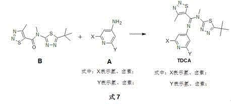 1,2,3-thiadiazole-5-formamidine compound containing three N-heterocycles and synthesis