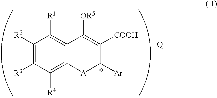 Process for producing optically active chromene derivative