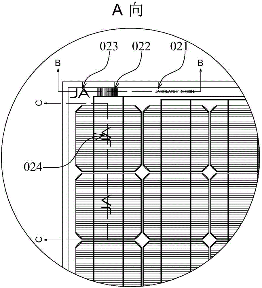 Solar photovoltaic module anti-counterfeiting marking method and solar photovoltaic module with anti-counterfeiting marking function