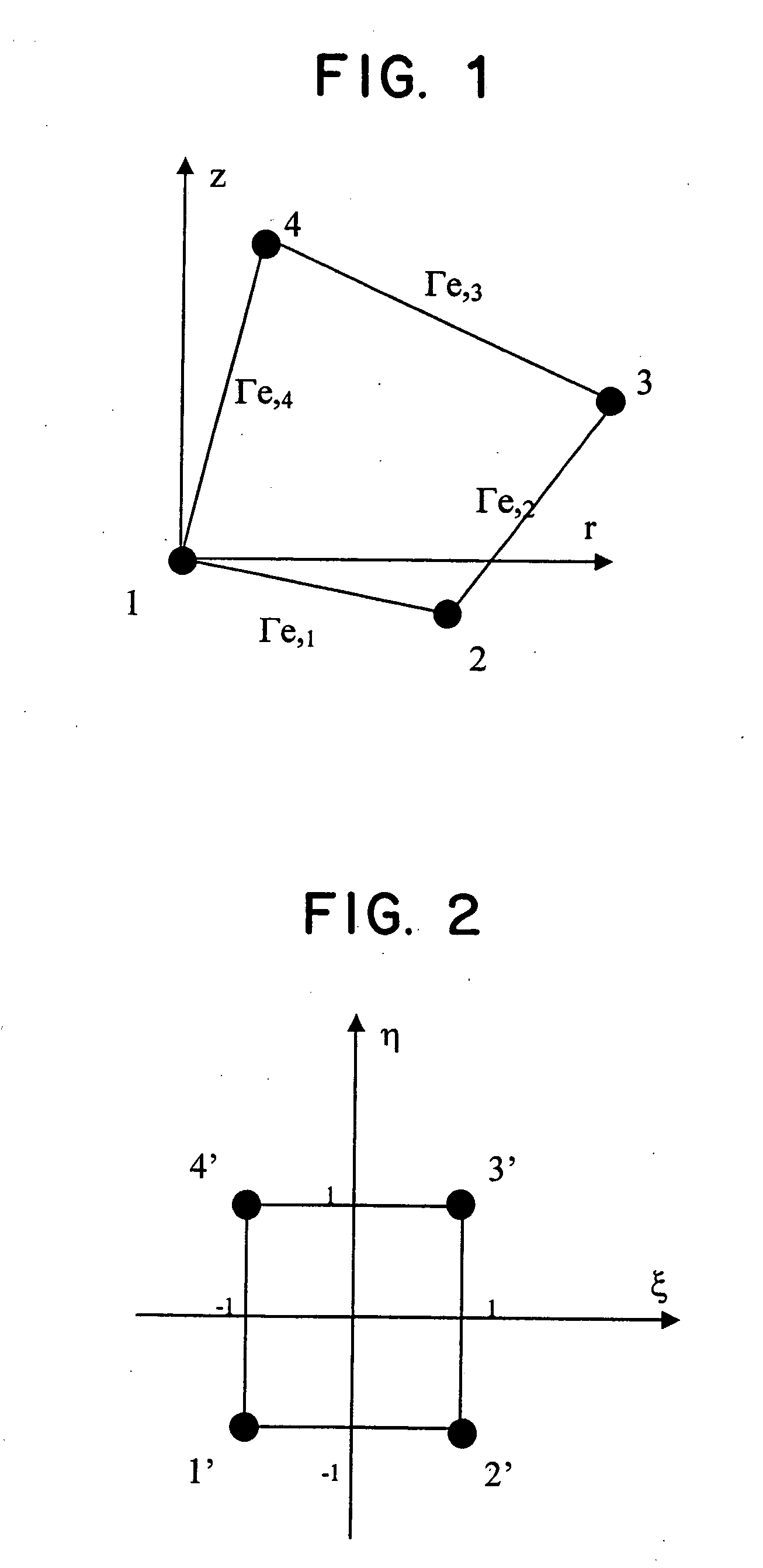 Method and apparatus for inspecting an object after stamping