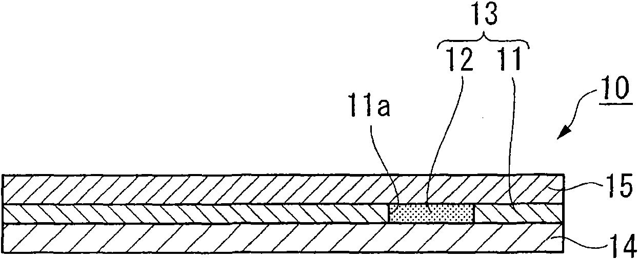 Window base material, card having module housed therein, and method for manufacturing card having module housed therein