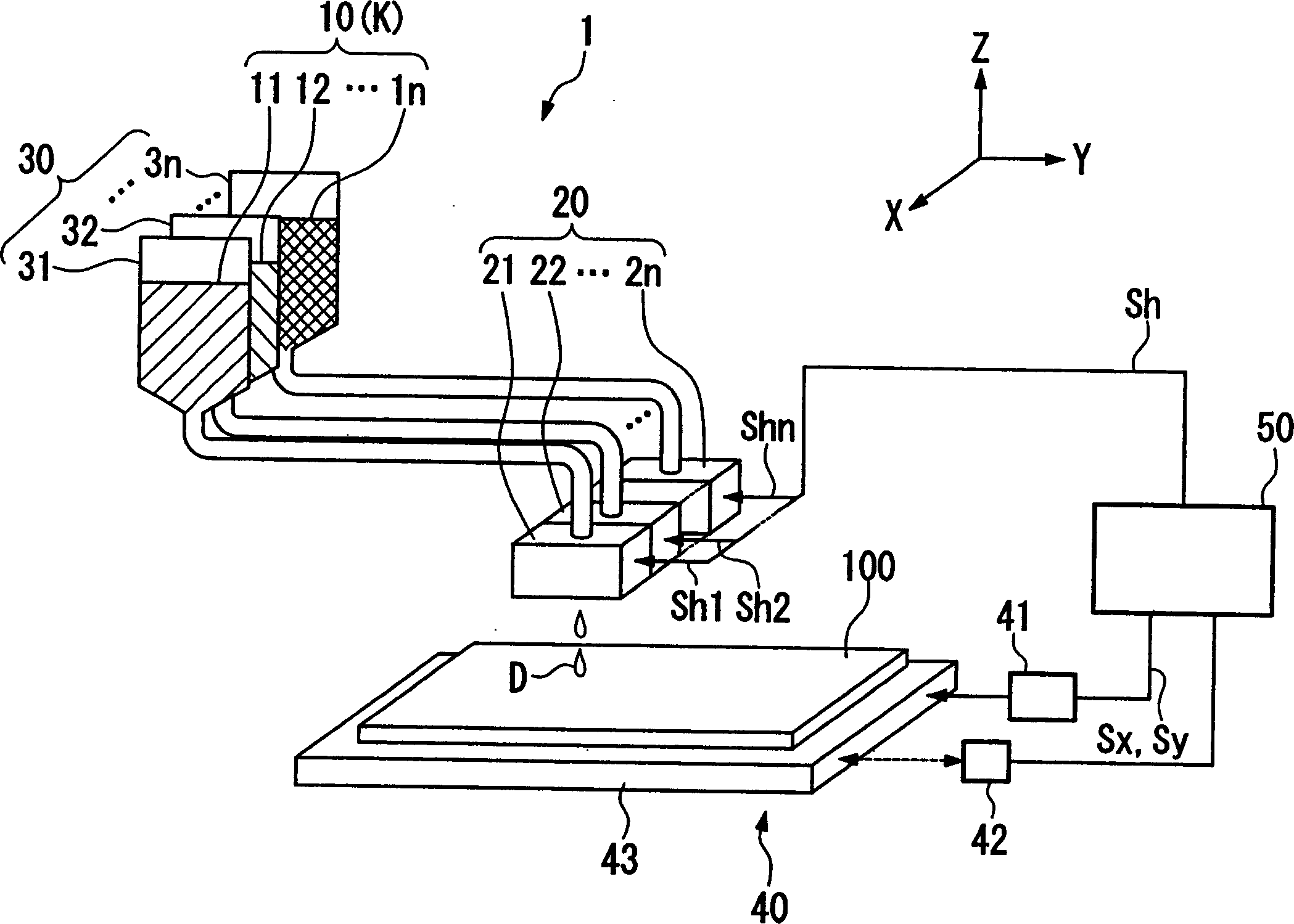 Working table device, film-forming device, optical element, semiconductor element and electronic device