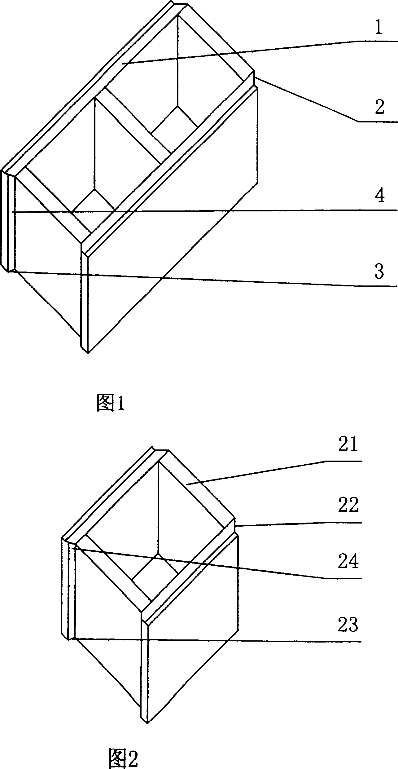 Building blocks and wall building method