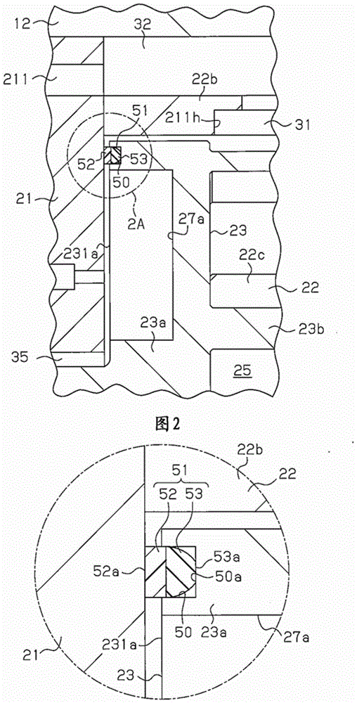 scroll compressor