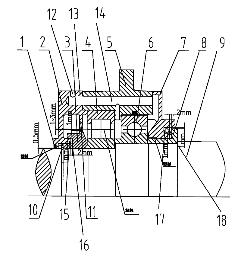 Oil storage device of high-pressure motor bearing