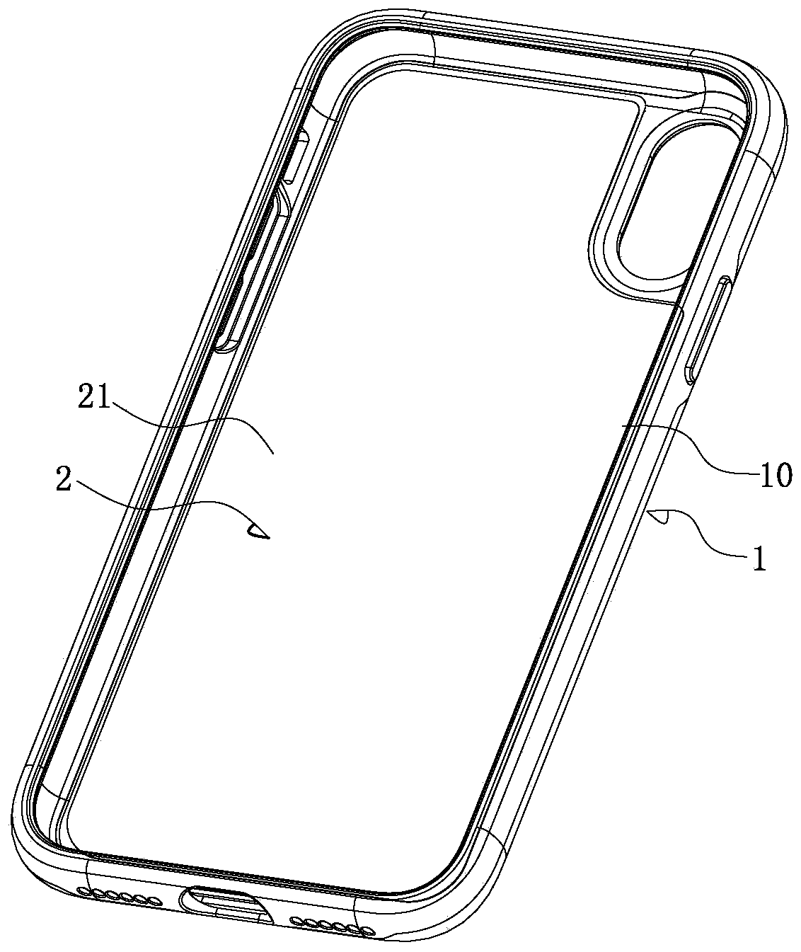 Novel electronic product heat radiation protective housing