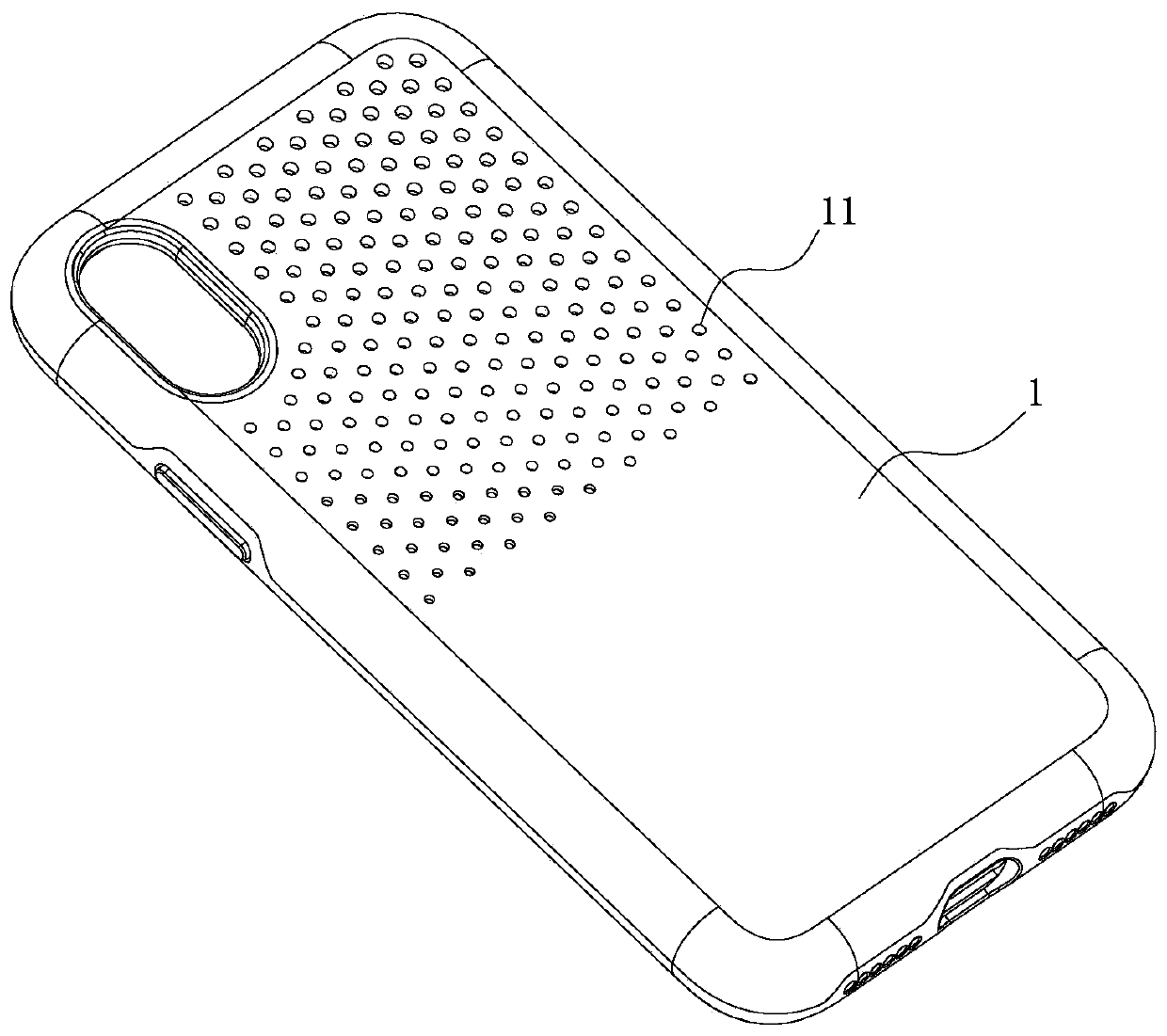 Novel electronic product heat radiation protective housing