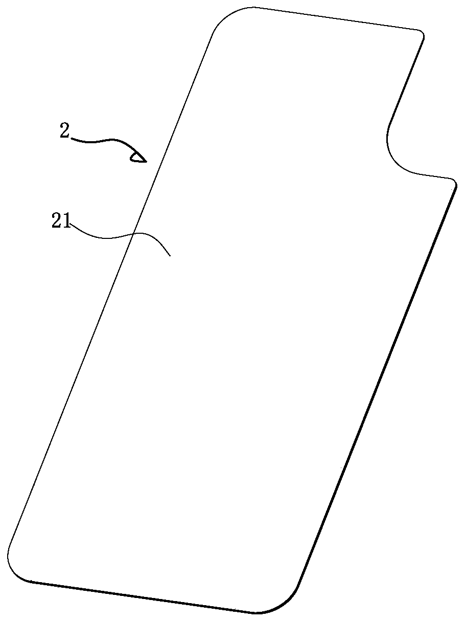 Novel electronic product heat radiation protective housing