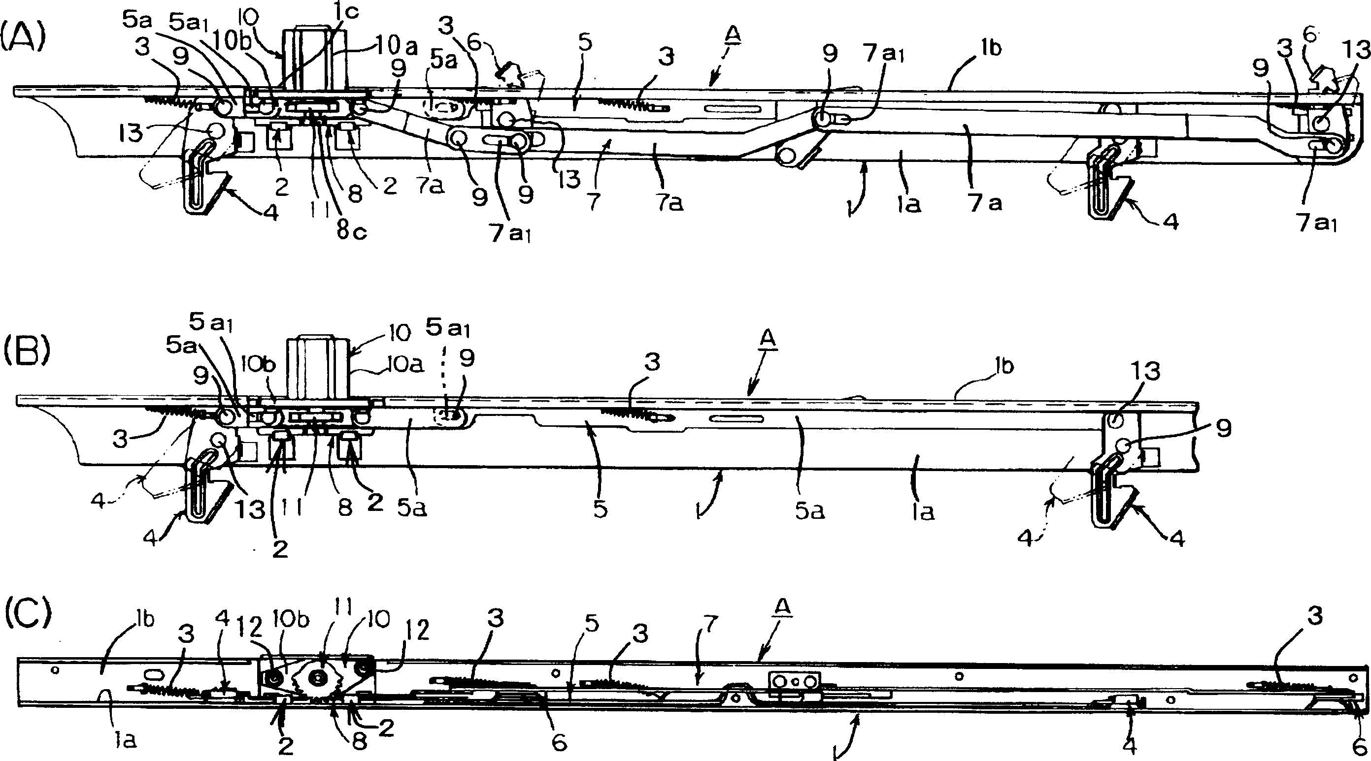 Locking device of marbles tray machine creel