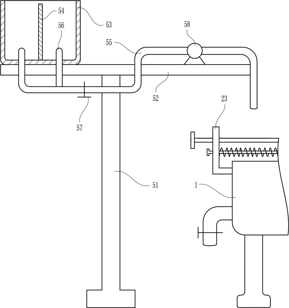 A movable stirring type co-precipitation device for rare earth