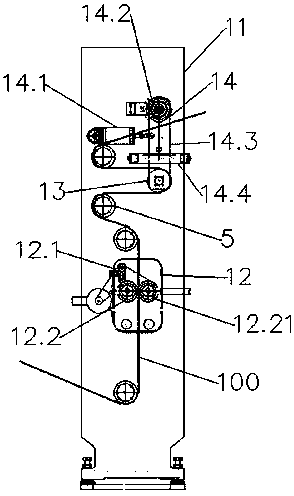 Multi-stage treatment and recovery system and method for PET release films