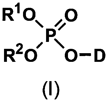 5'-position dibenzyl monophosphate derivative of nucleoside-based anticancer agent or antivirus agent