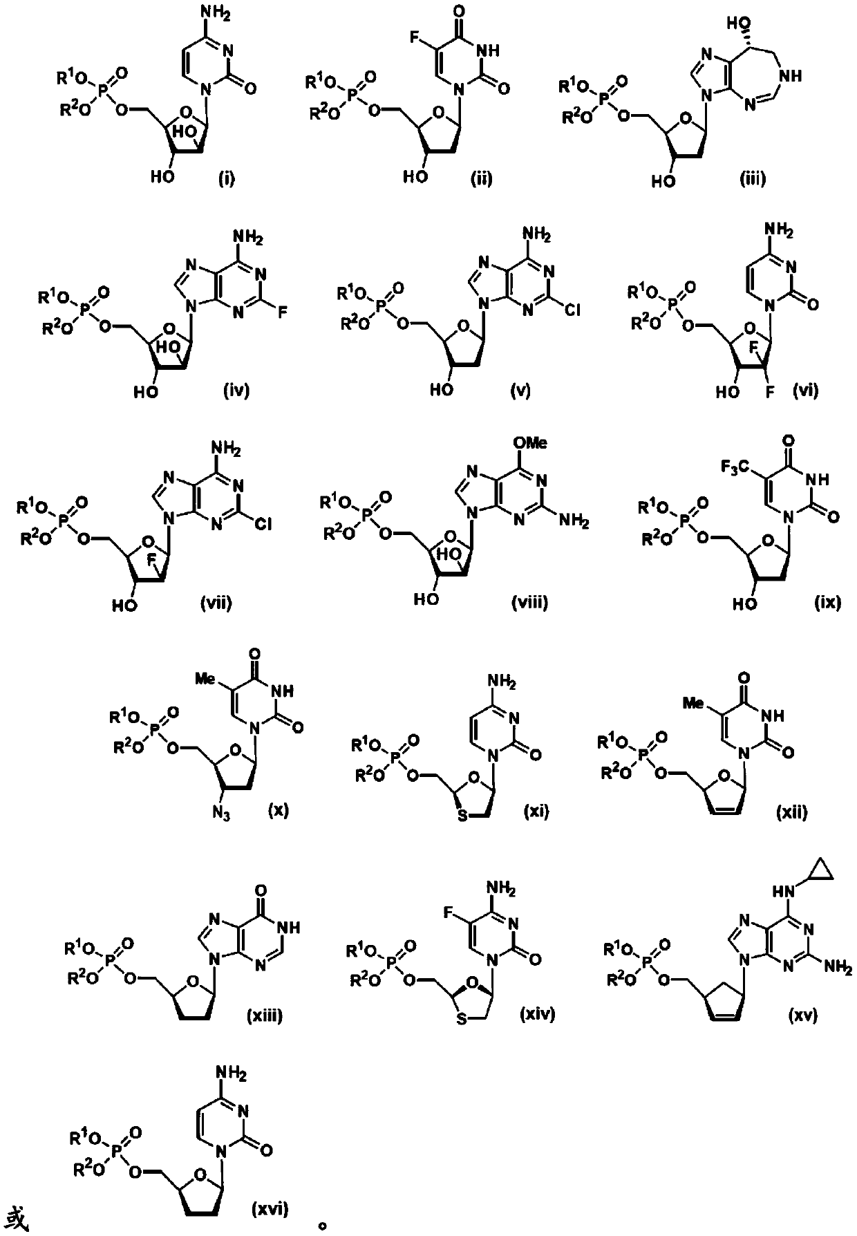 5'-position dibenzyl monophosphate derivative of nucleoside-based anticancer agent or antivirus agent