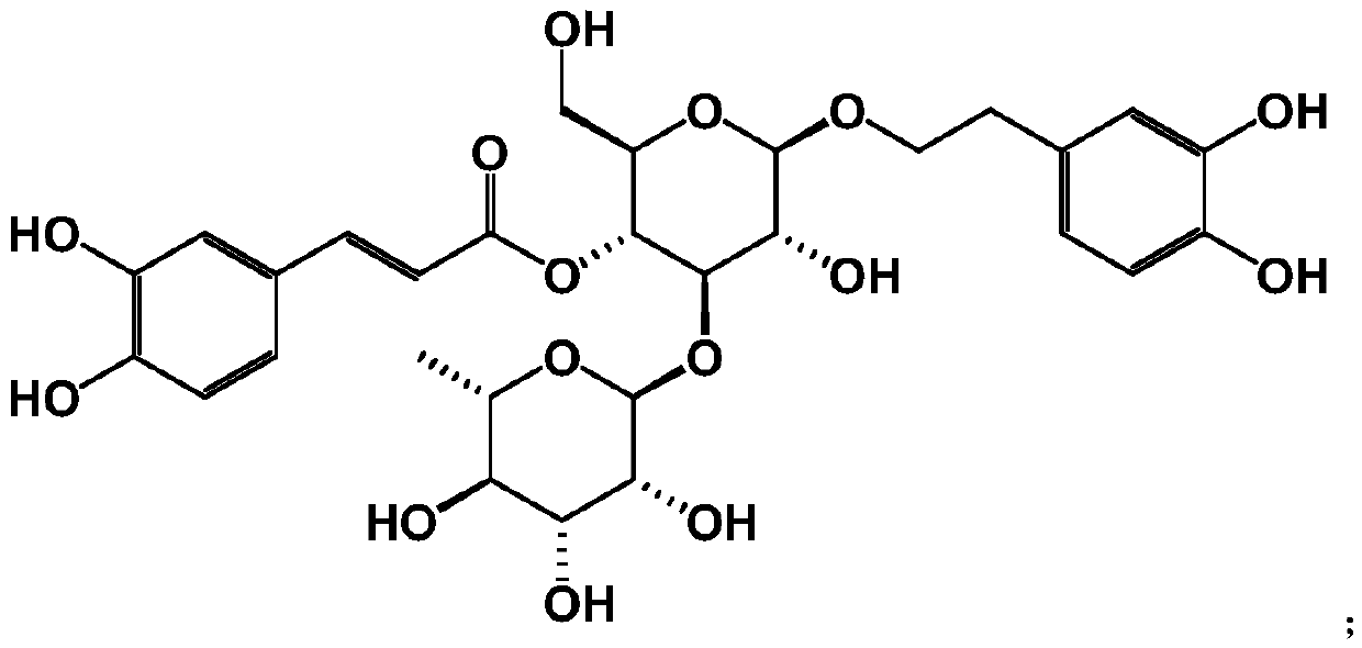 Medical composition for preventing and treating alzheimer's disease