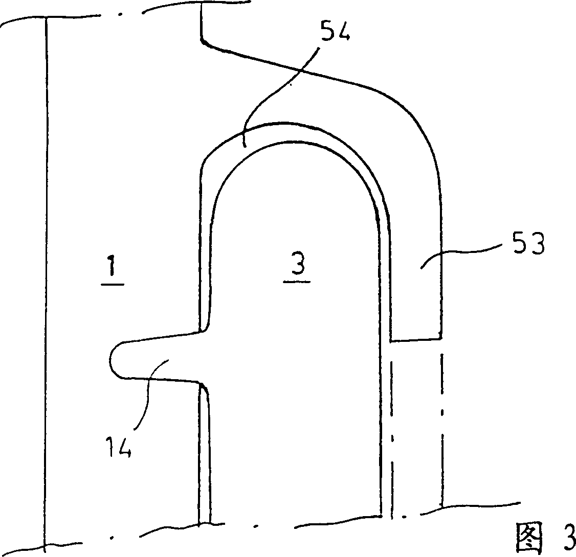 Trigger device for chain brake