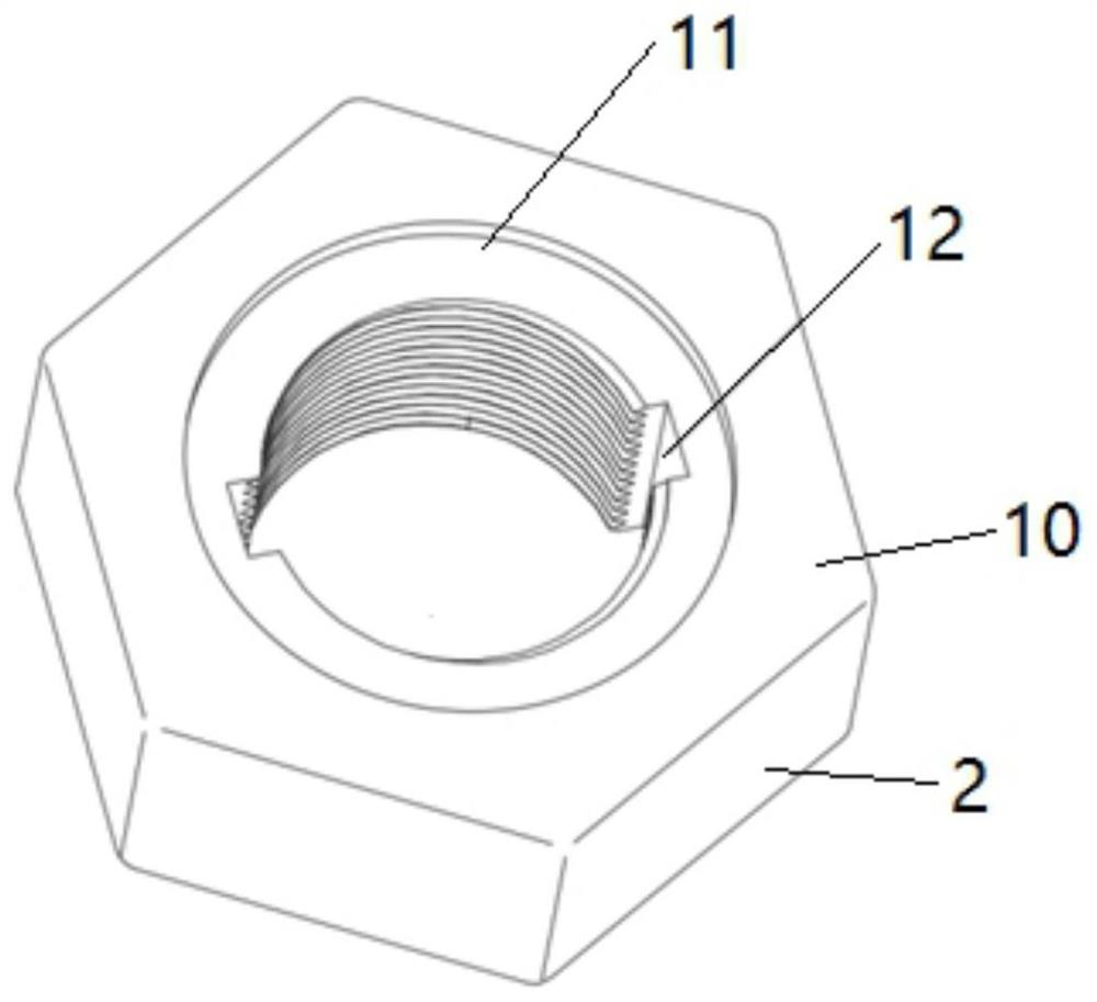 Novel anti-theft and anti-loosening bolt and nut set