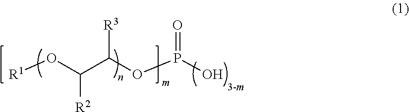 Polymerizable composition for optical material, optical material produced from same, and process for producing same