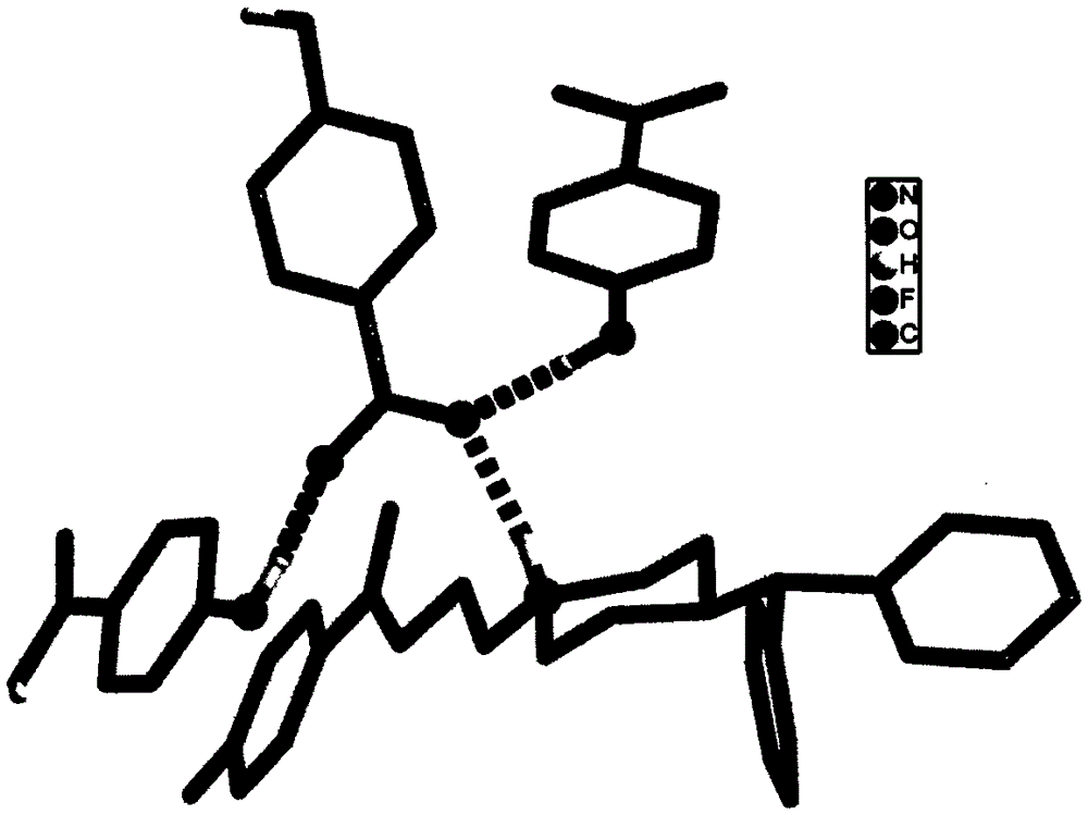 Dipfluzine-p-hydroxybenzoic acid eutectic crystal and preparation method thereof