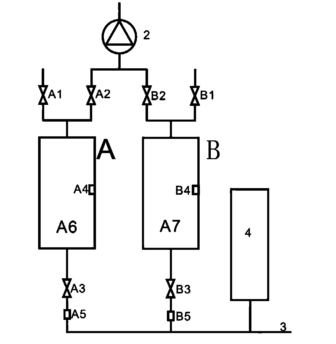 Modular oxygen generator with adjustable oxygen generation concentration and oxygen generation method