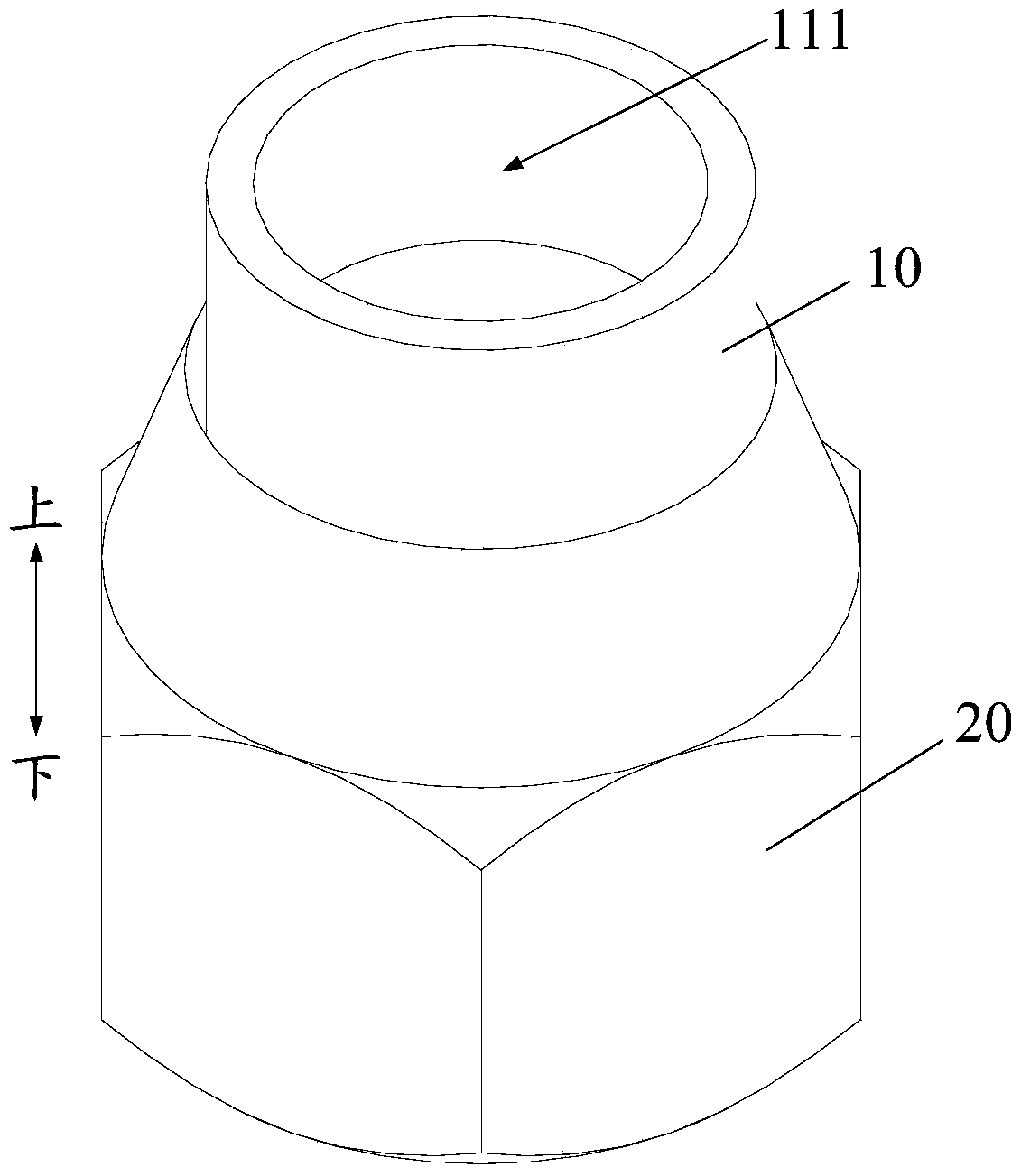 Sealing means