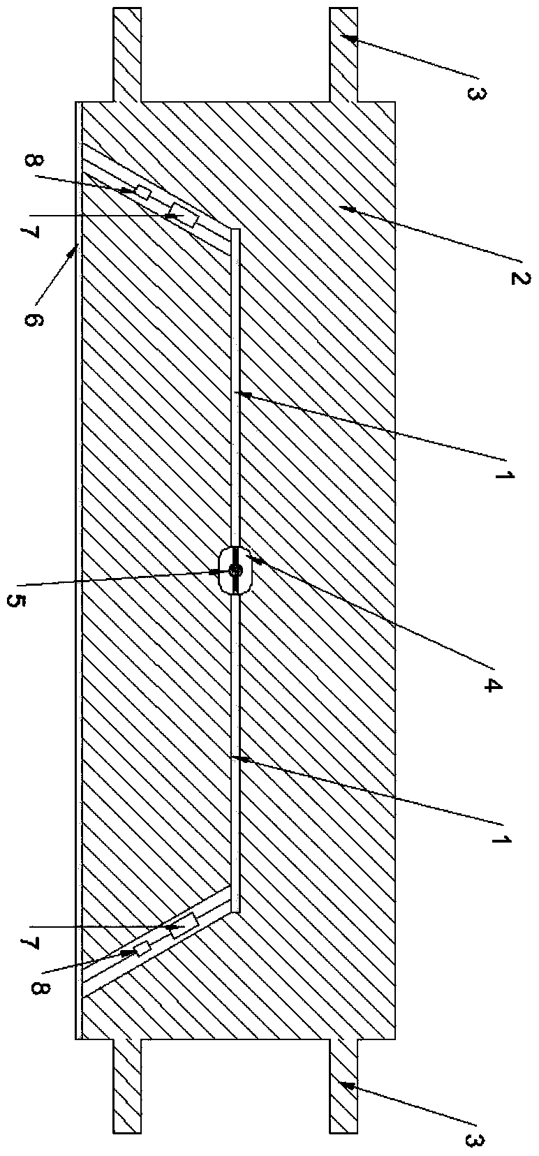 A Bow-shaped Directional Antenna for Borehole Radar