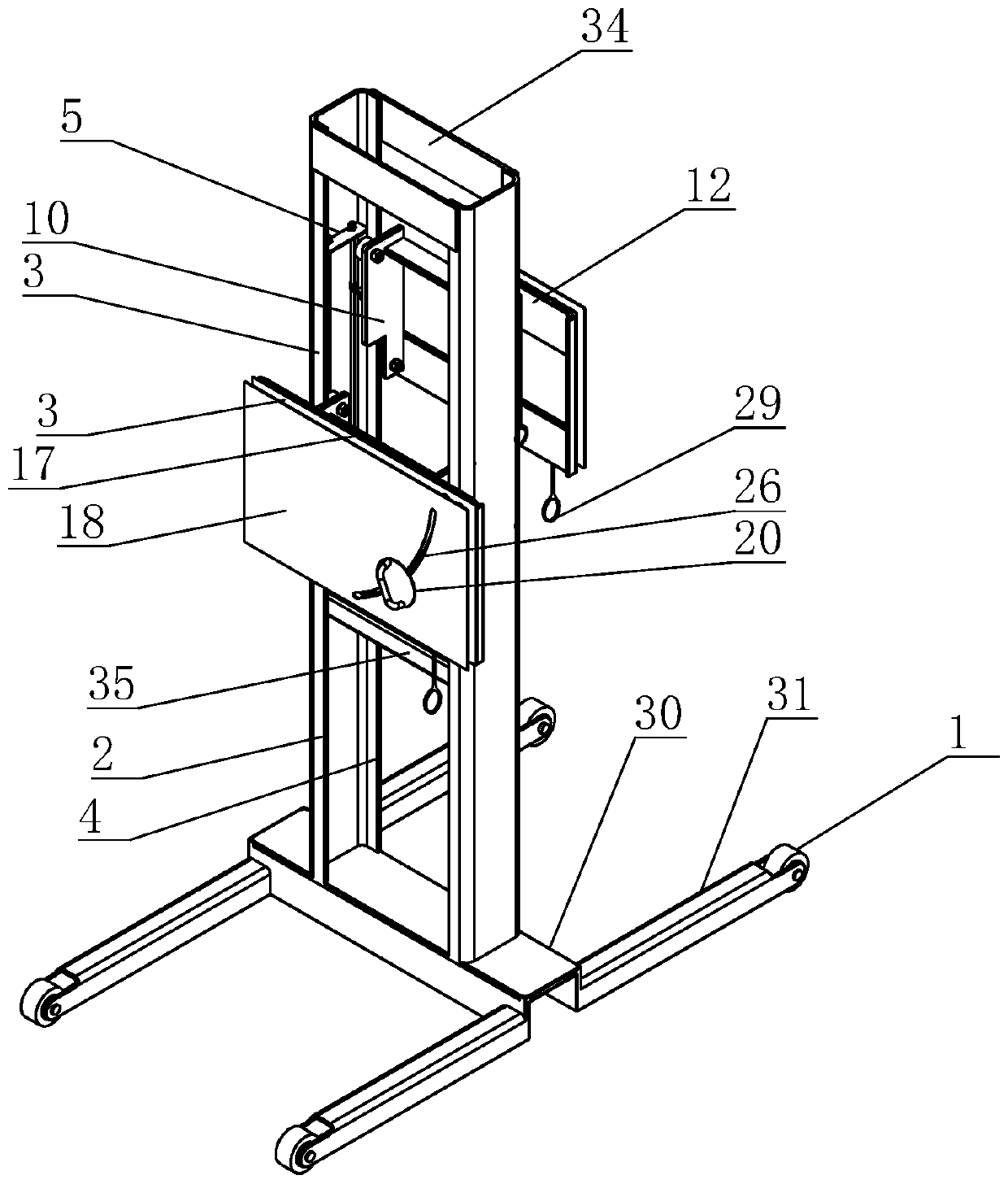 A fitness pulling device