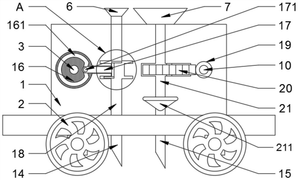 Quantitative hole application equipment for biochar-based fertilizer