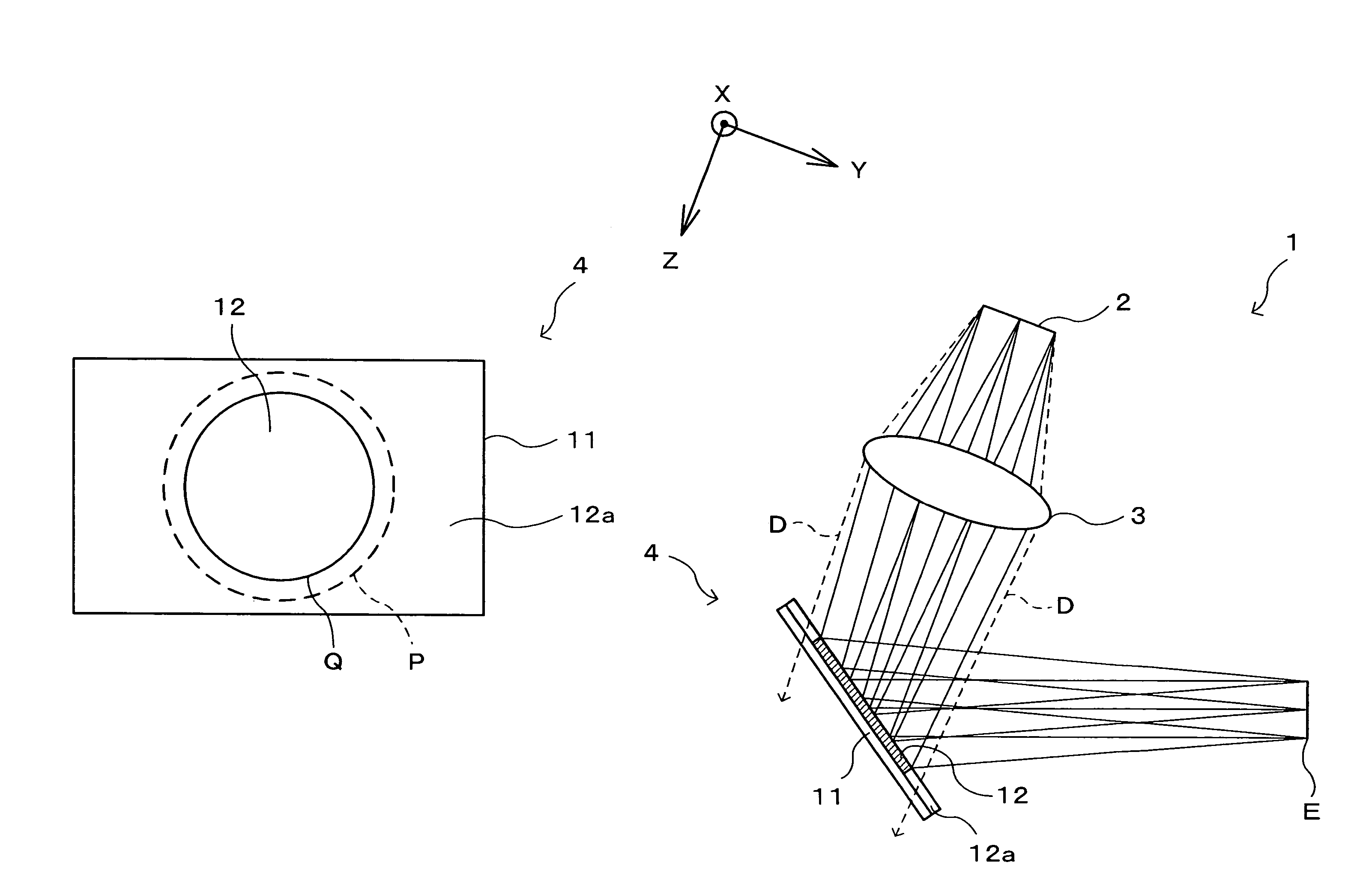 Optical holographic device with a hologram optical element on an area smaller than an irradiation area, holographic image display device and head mounted display with a hologram optical element on an area smaller than an irradiation area