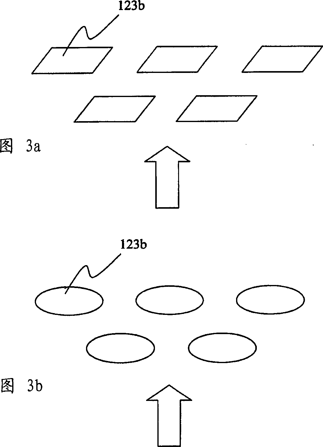 Electronic cyclotron resonance dusting device for treatment of glass chip or chip