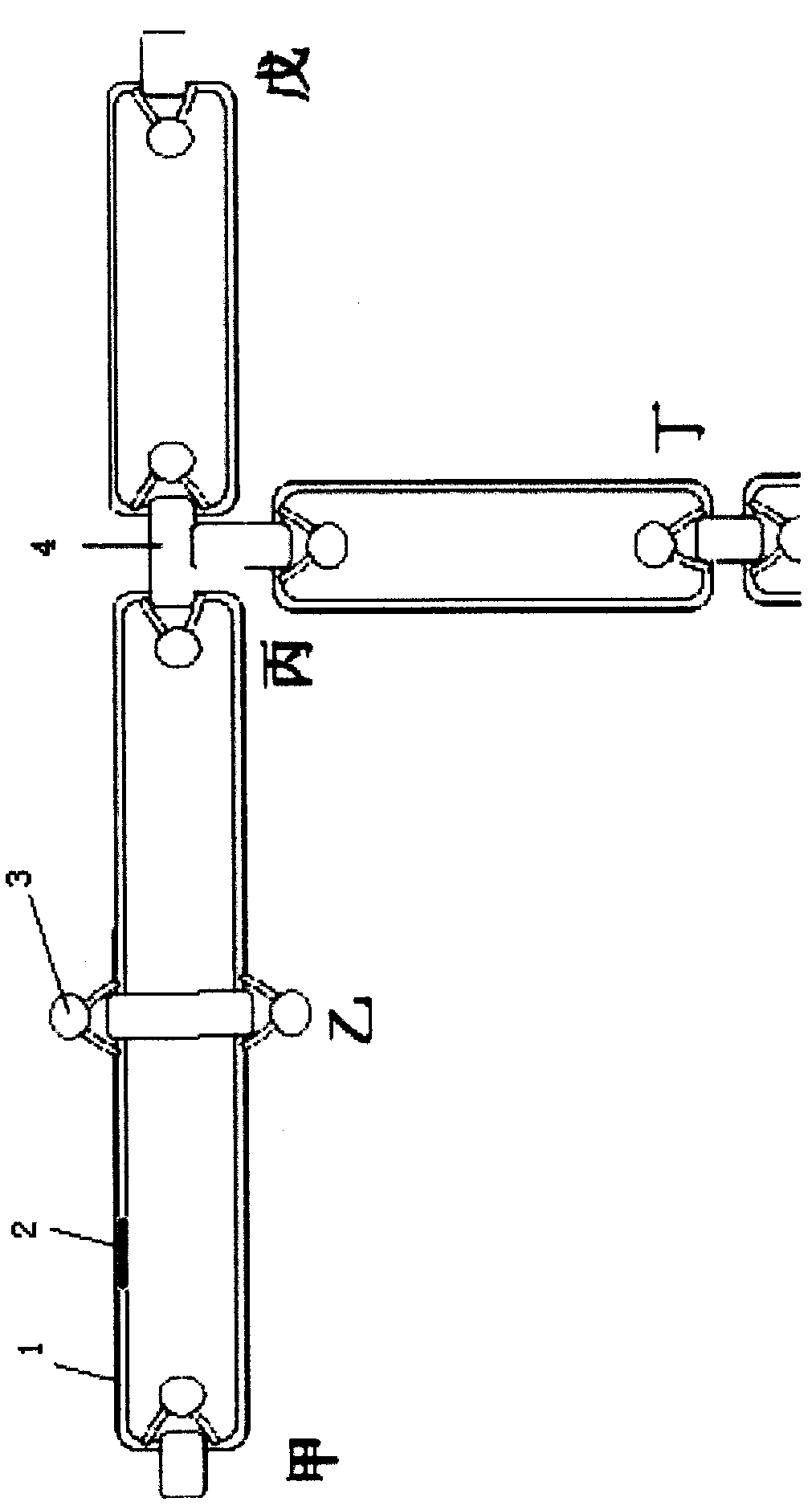 Two-way pipe transport system