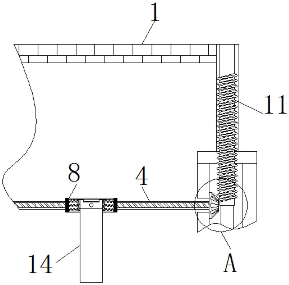 A kind of movable socket equipment for conference room