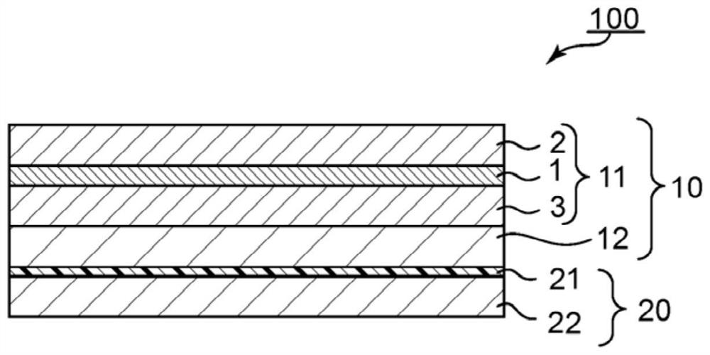 Optical laminate and image display device