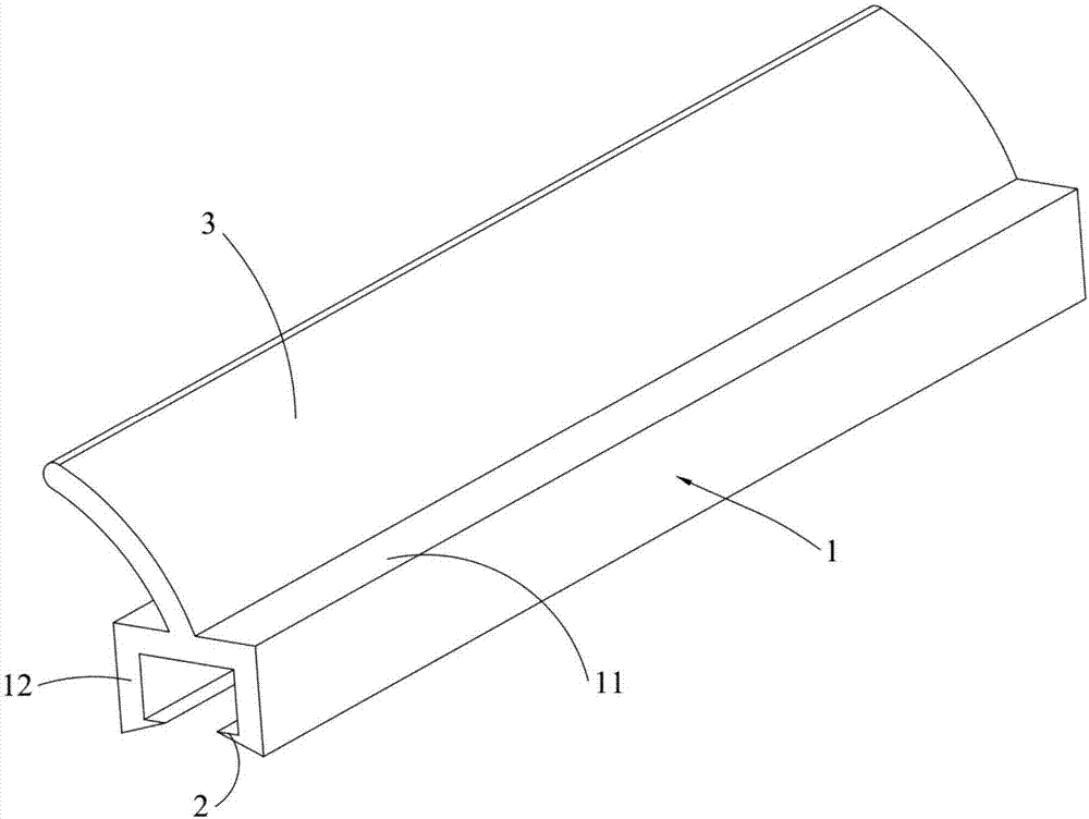 Refrigerator, wind blocking strip used for refrigerator and manufacturing method thereof