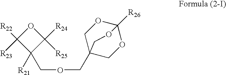 Ink composition and inkjet ink, and image-forming method and recorded material using the same, and oxetane compound