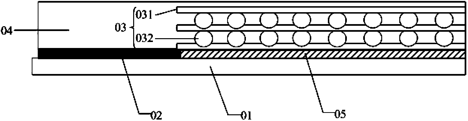 Color film substrate, liquid crystal display screen and monochromatic quantum dot dispersion method