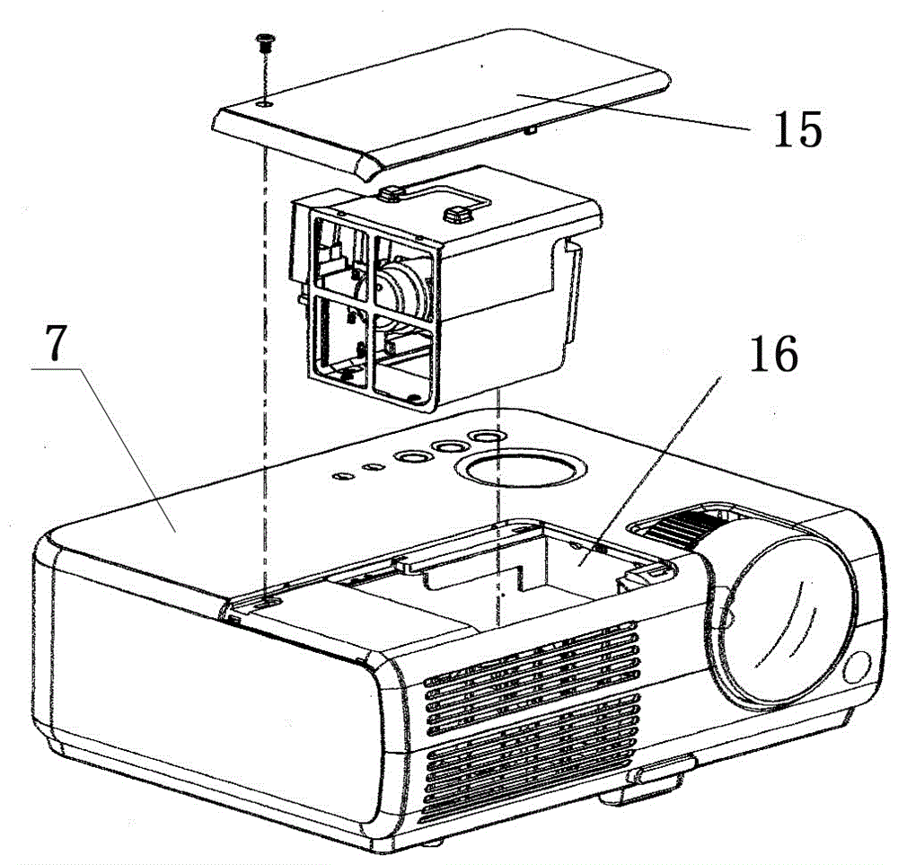 Projector with bulb detached laterally