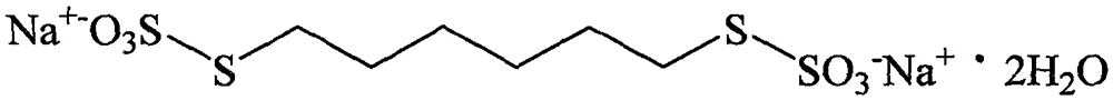 Quantitative analysis method for measuring sulfur in organic thiosulfate