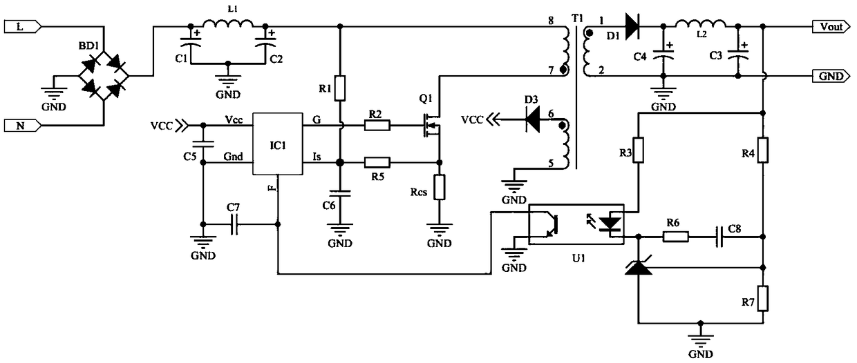 Compensation circuit for overcurrent protection