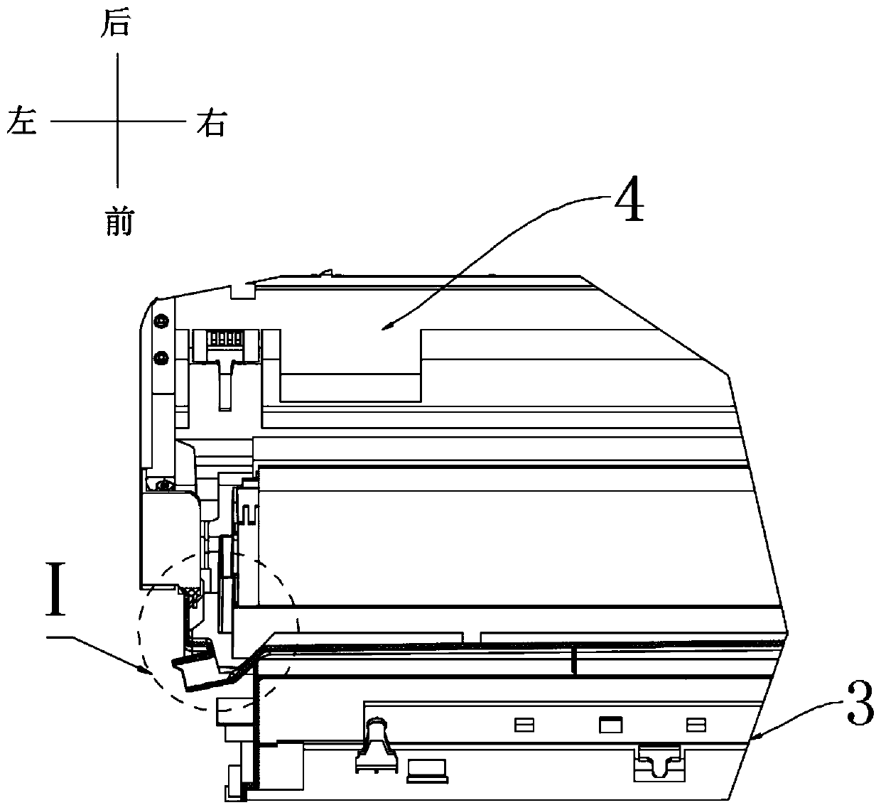 Anti-blocking structure, base and air conditioner