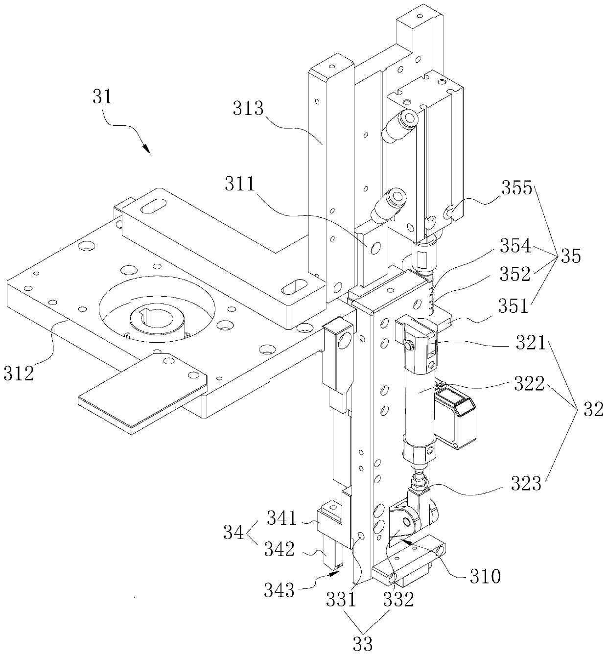 Glass film stripping machine