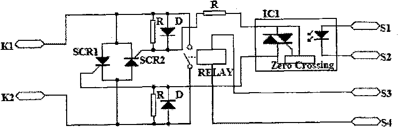 Integrated power capacitor