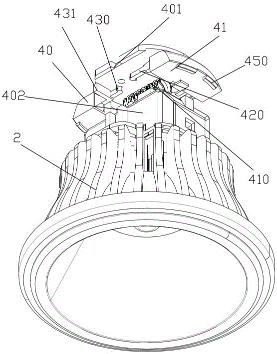 Lamp capable of being demounted rapidly