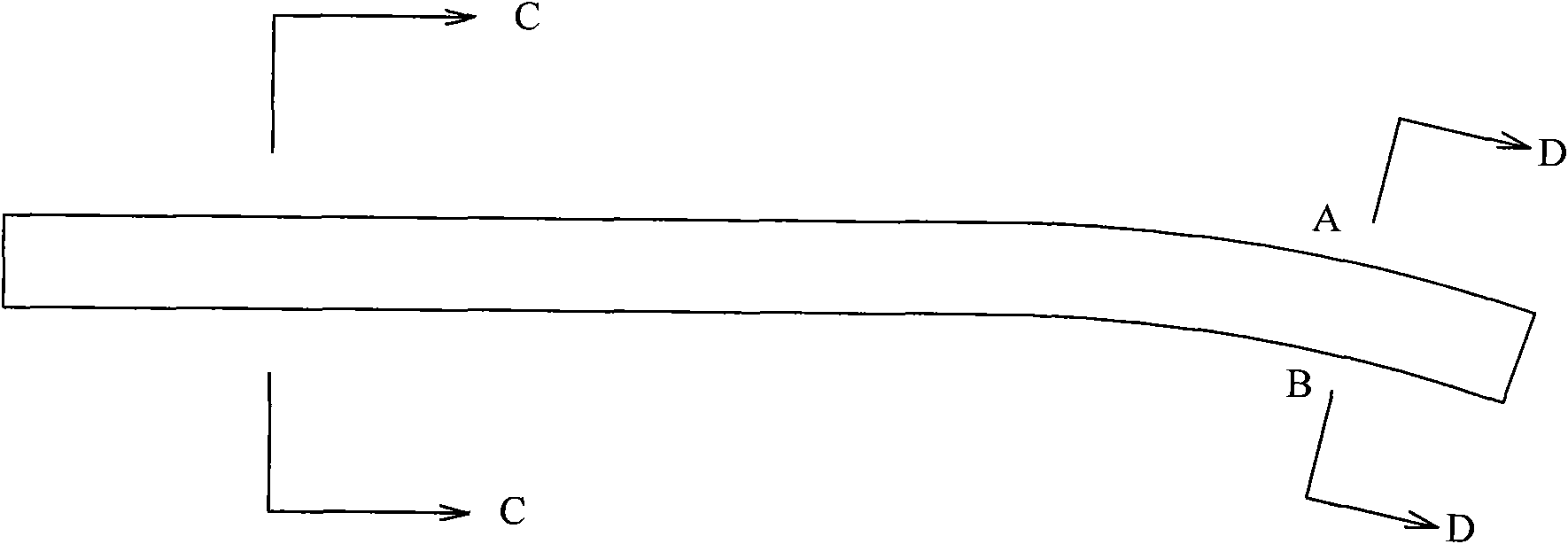 Rotating flexible shaft supporting tube formed by asymmetrically combining single-sheet type supporting blades