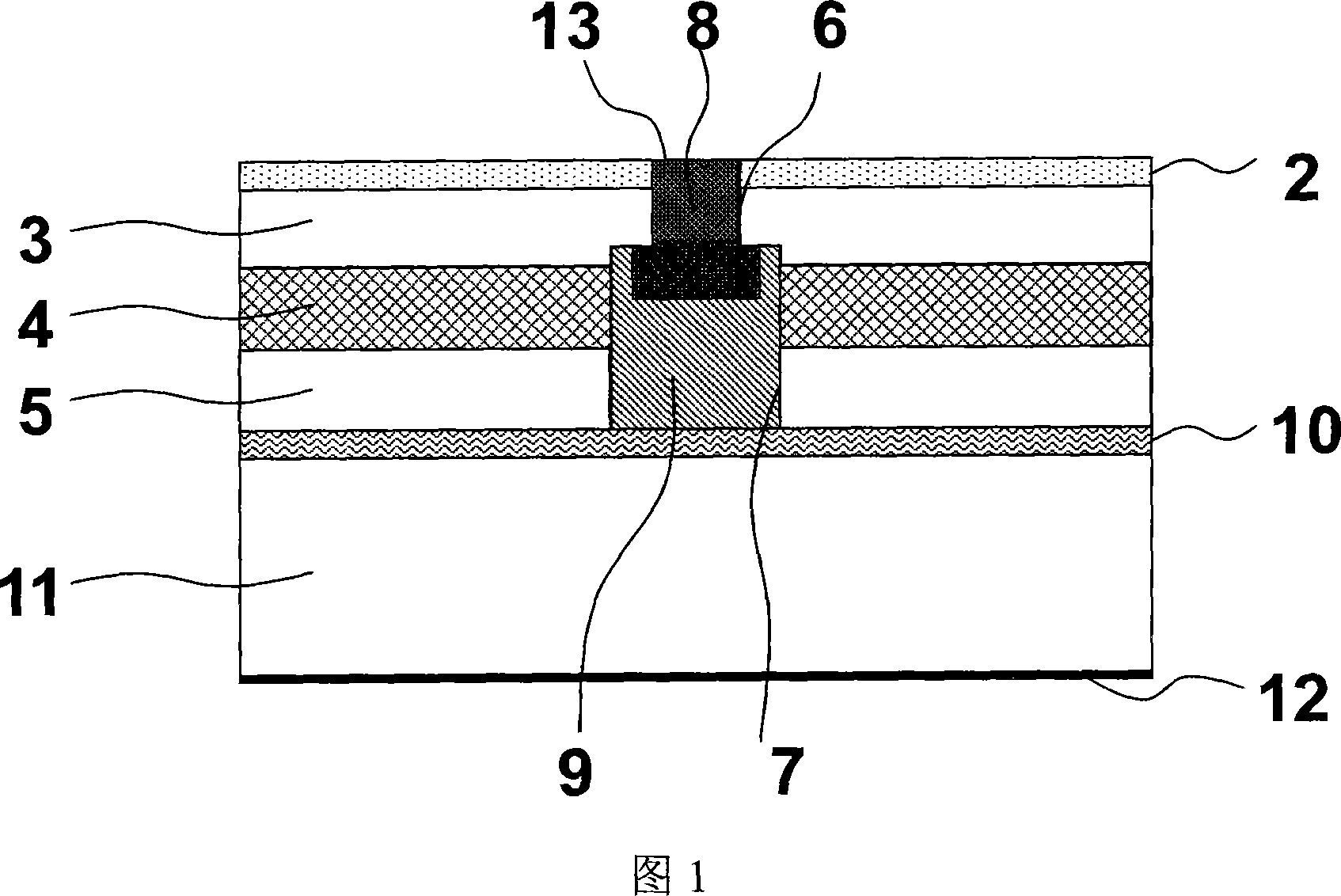 Semiconductor light emitting device and method for manufacturing the same