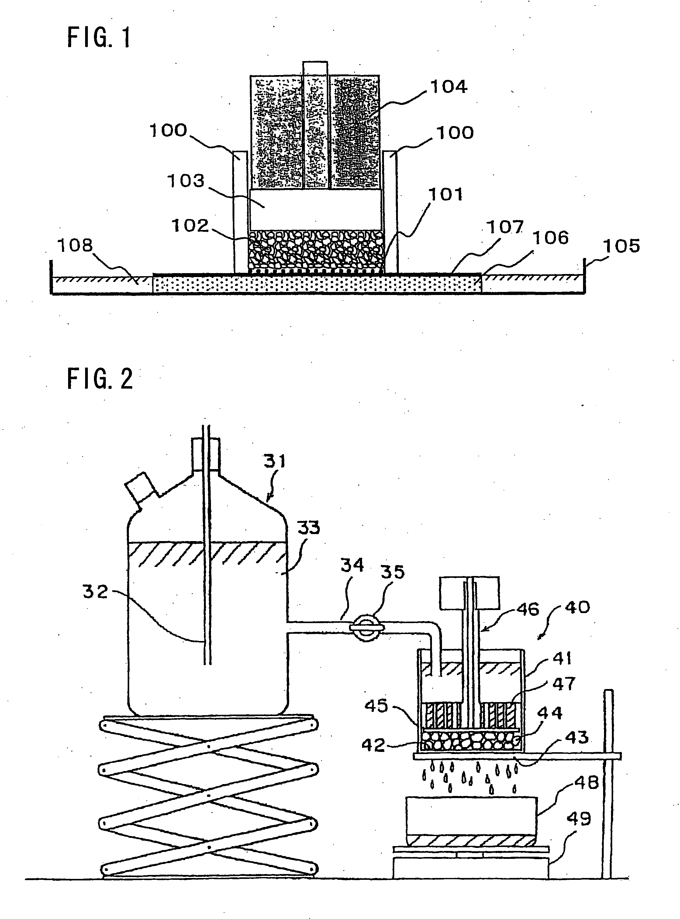 Water absorbent resin composition and production method thereof