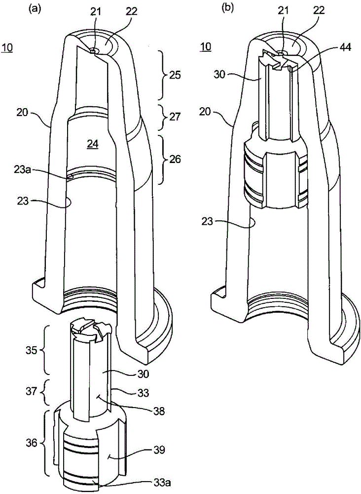 Influenza vaccine nasal vaccination system