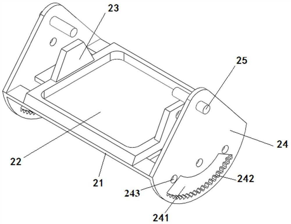 Fixing device for a photodetector